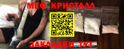 PSILOCYBIN Краснодар