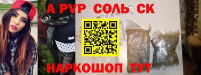 дистиллят марихуана Кулебаки