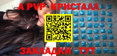 тгк Кумертау