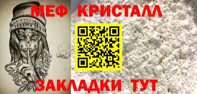 дистиллят марихуана Кулебаки