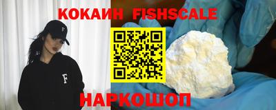 дистиллят марихуана Кулебаки