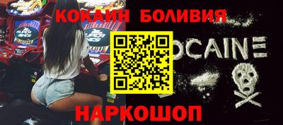 PSILOCYBIN Краснодар