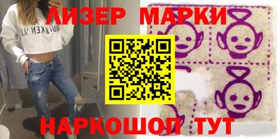 амф Кунгур