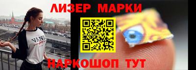 амф Кунгур
