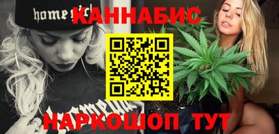 прущий лед Краснознаменск