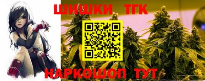 PSILOCYBIN Краснодар