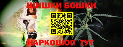 PSILOCYBIN Краснодар