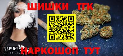 PSILOCYBIN Краснодар