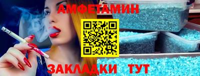 PSILOCYBIN Краснодар
