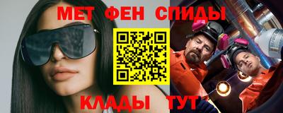 дистиллят марихуана Кулебаки