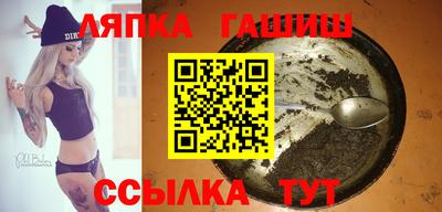 тгк Кумертау