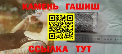 прущий лед Краснознаменск