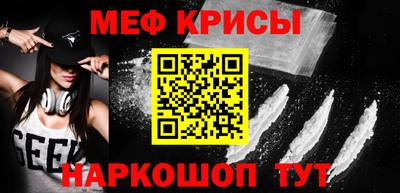 тгк Кумертау