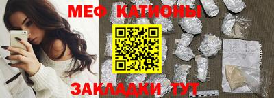 тгк Кумертау